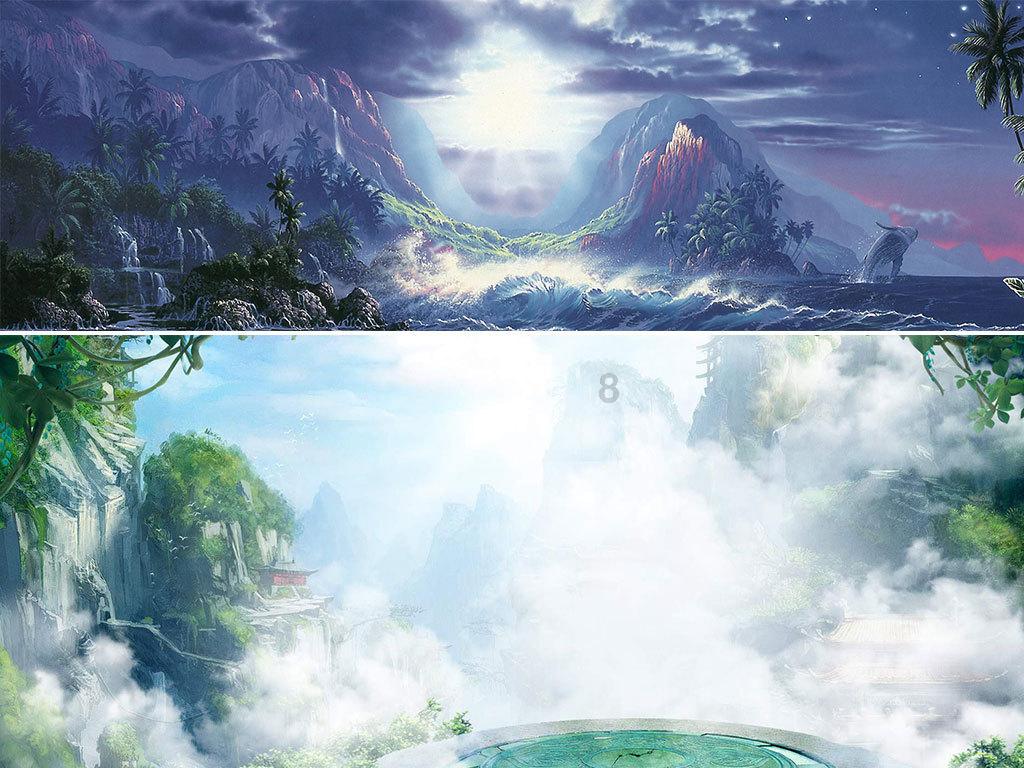 4399降魔录