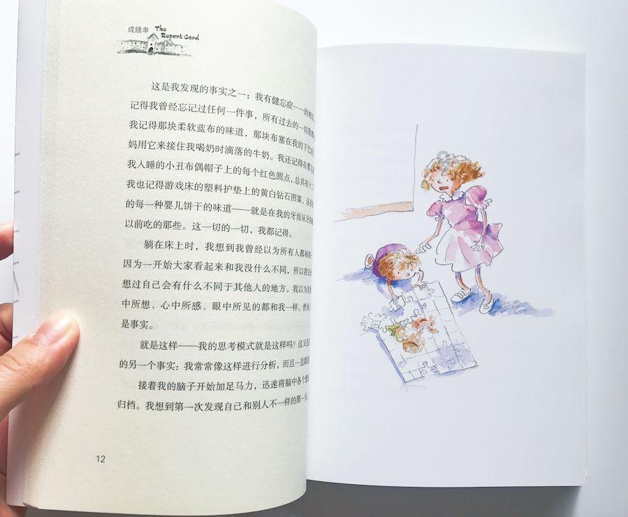 丰田去年全球销量创新高,纯电占比不到1%