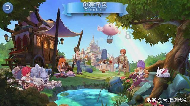 逃离金刚鹦鹉森林