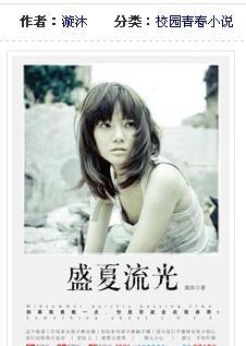算命的说,春节后运势亨通,正财横财挡不住,再穷也会富起来的生肖