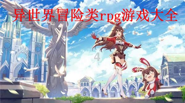 疯狂实验室找物品