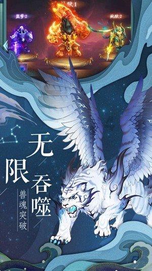 首届数字机关应用创新大赛(临沂市)颁奖暨应用平台上线仪式在莒南县举行