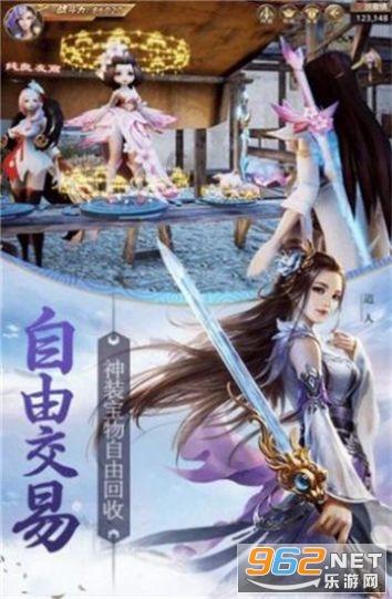 异能士兵