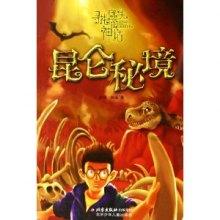 动物帮帮忙保卫家园