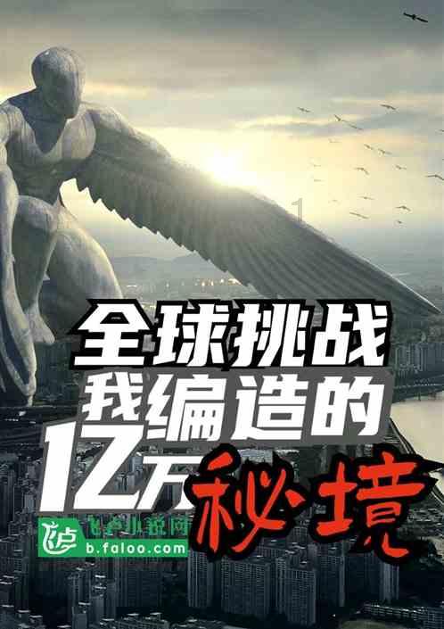 拼图合集