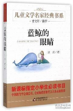 那么多不平等条约,多半来自愚蠢