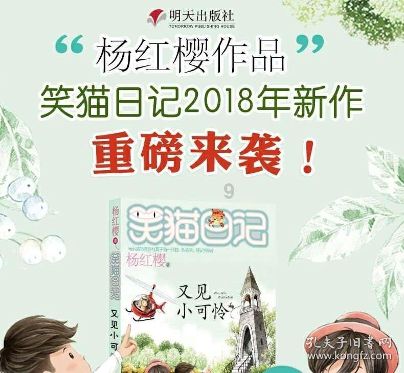 这是警察