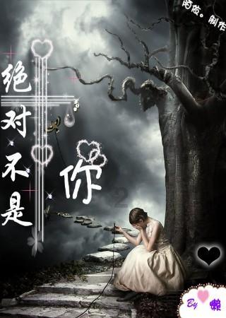 方舟上帝模式Boss存档游戏画面