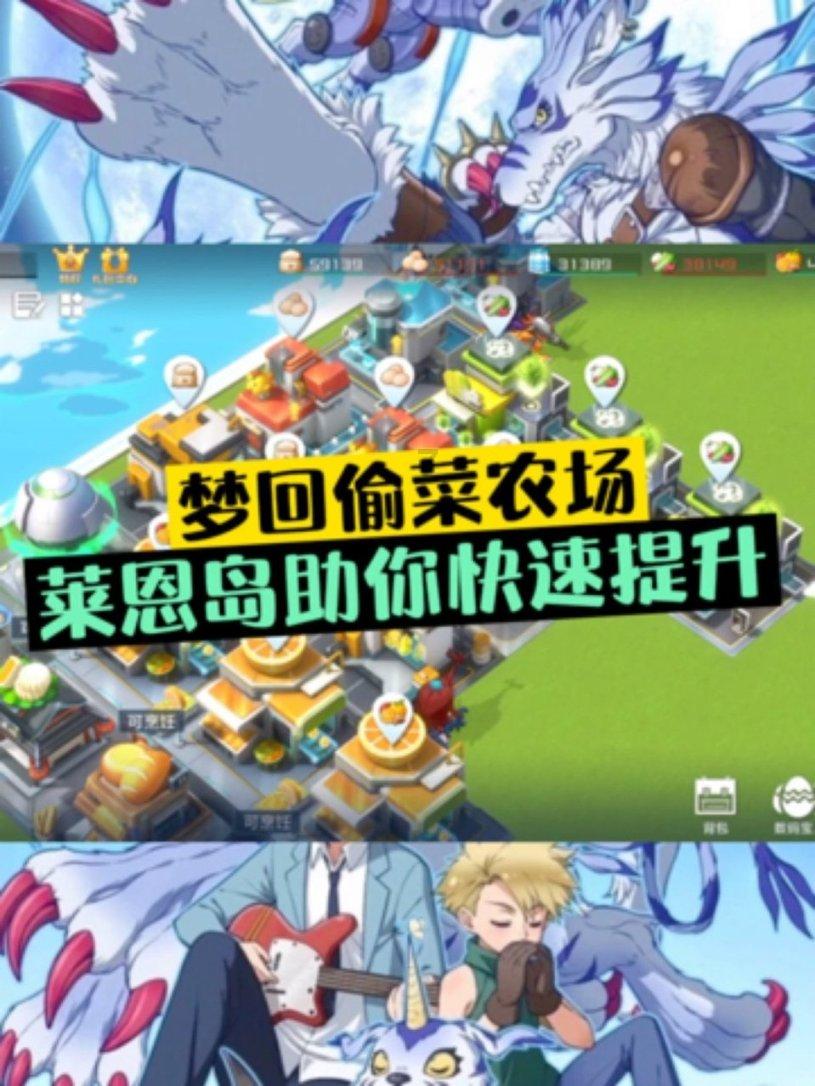 银河文明3