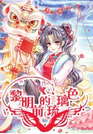 16个“小巨人”集聚如何推动“质变”？