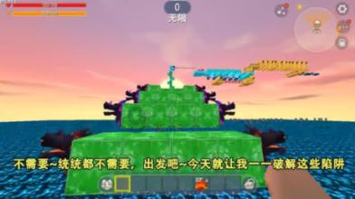 著名画作拼图