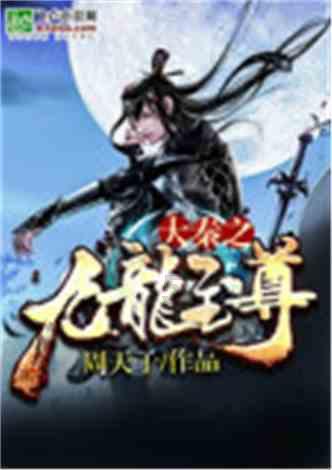 格力电器:多个自媒体账号因涉侮辱诽谤公司及高管被处罚