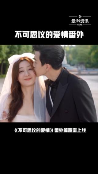 蔬菜忍者