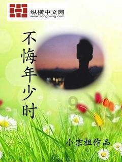 米奇冒险世界
