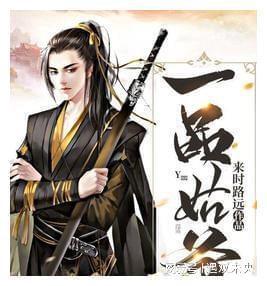 时装周模特