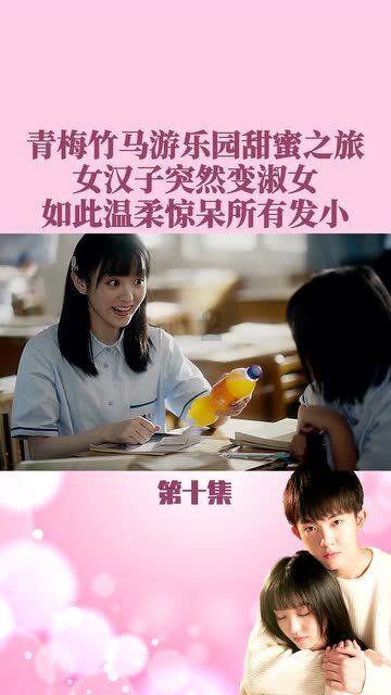泰拉瑞亚