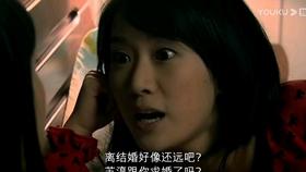 标致汽车找钥匙