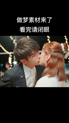 召唤神龙万宁版祖龙