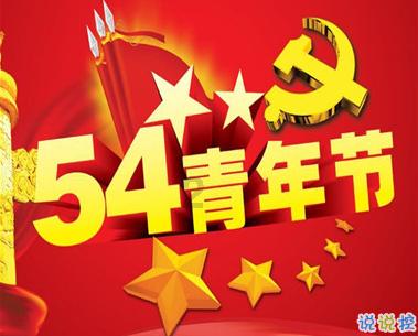 爱吃叶子的毛毛虫