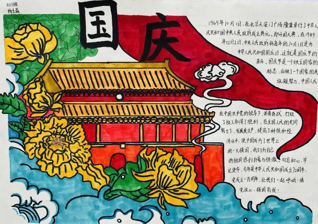 有没有什么可靠的兼职赚钱软件？游戏画面