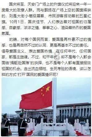 成为强IP美食博主要几步？做好粉丝运营，有滋有味，靠美味赚钱游戏画面