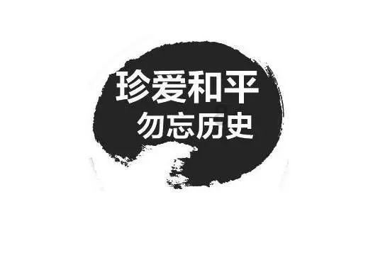 蓝狐视频