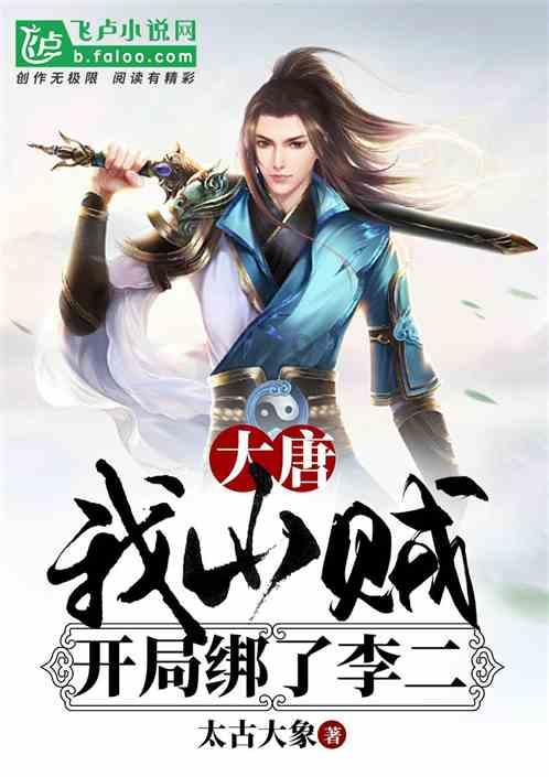 三小只僵尸的游戏时间9