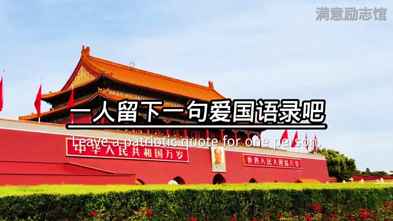 抖音话题最多添加五个怎么回事？游戏画面