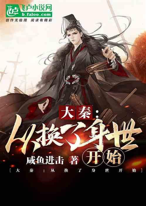 法拉第的缺陷