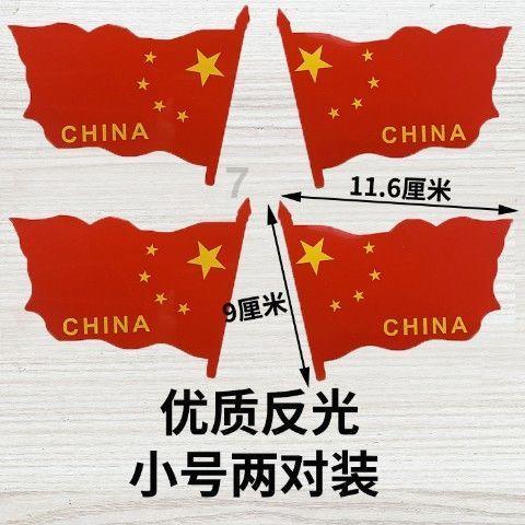 潮人篮球