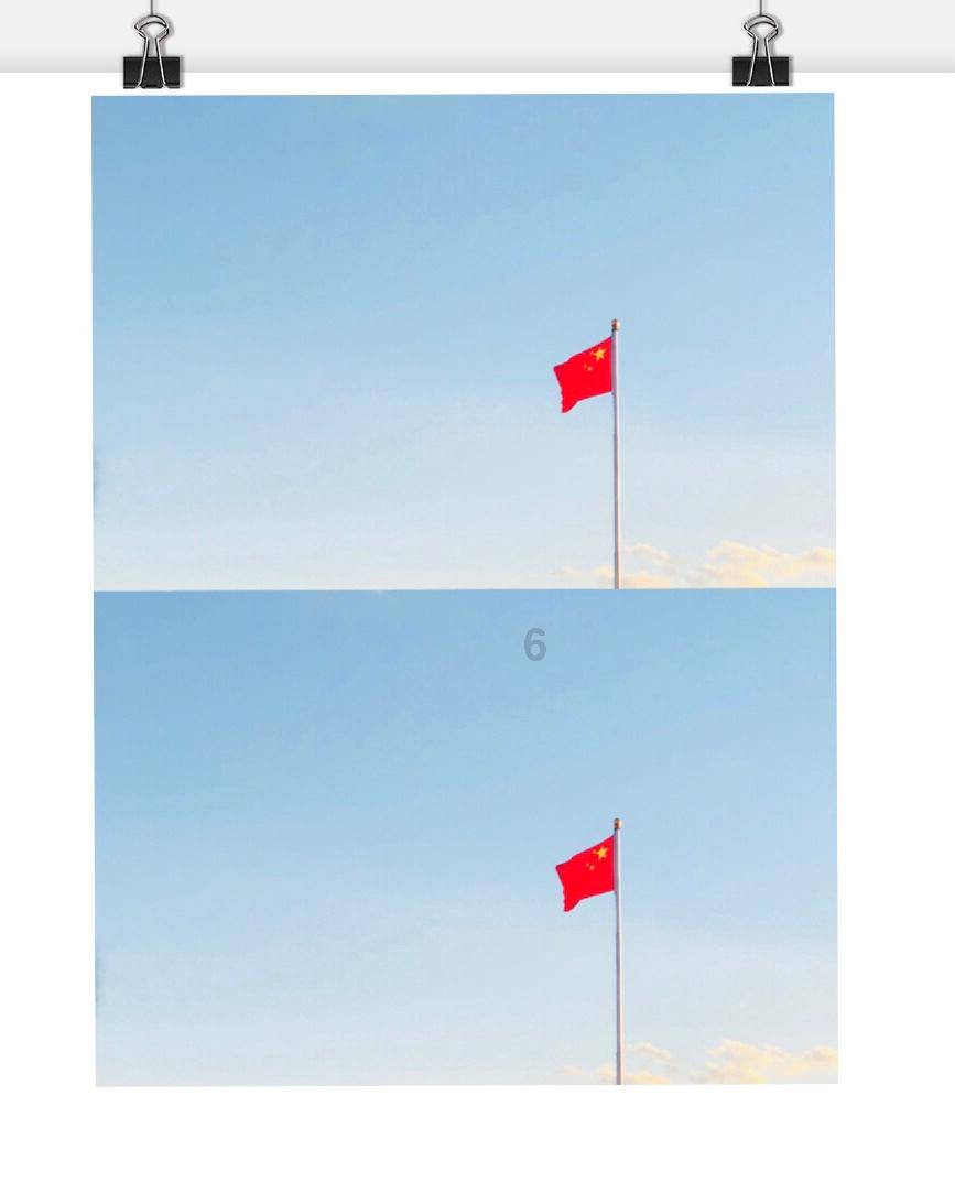 跳动的圆球