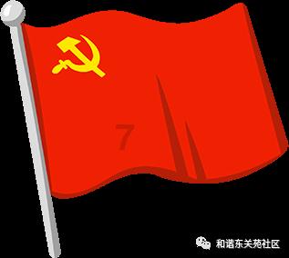 逃离亚洲丛林