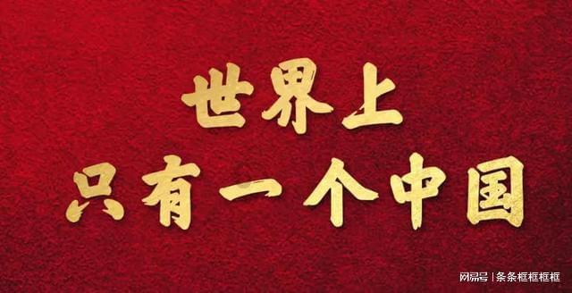 三国快打电脑版5
