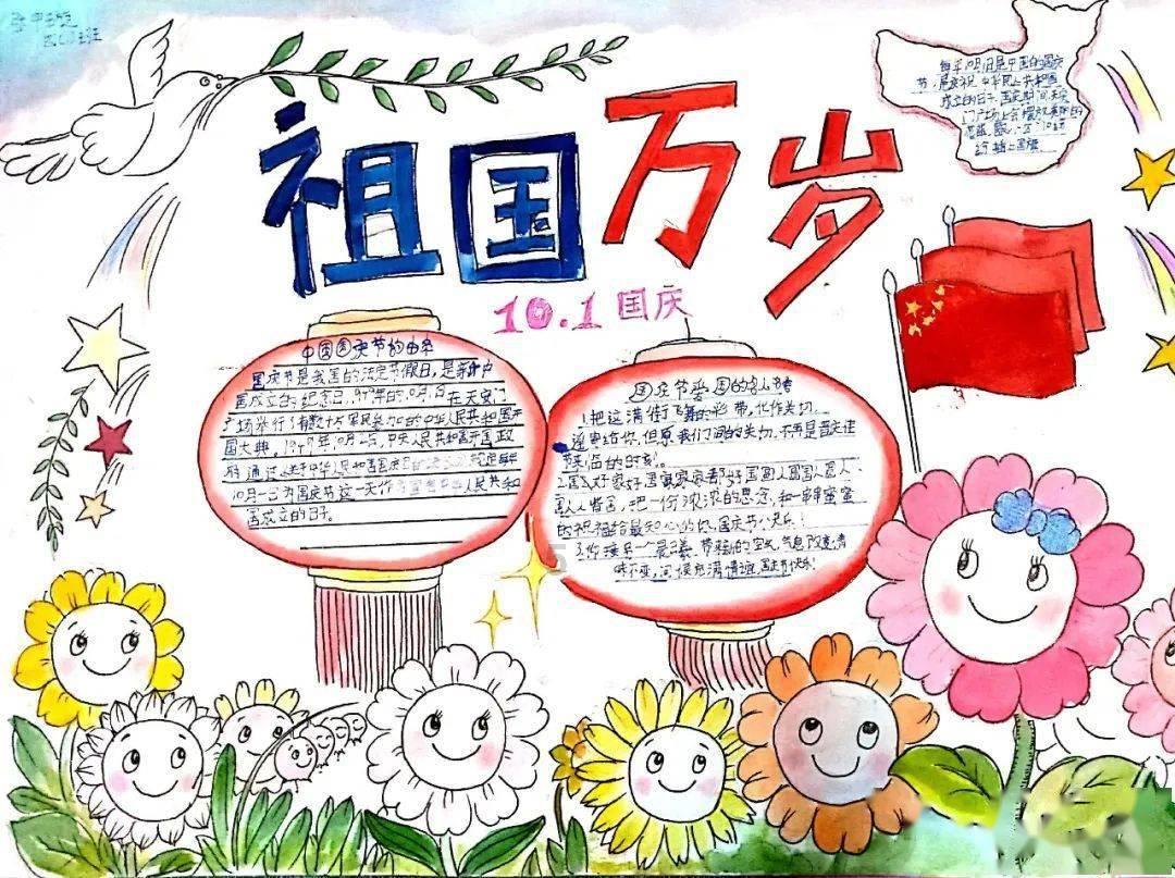 逆水寒