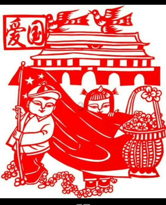 TFboys双人排球