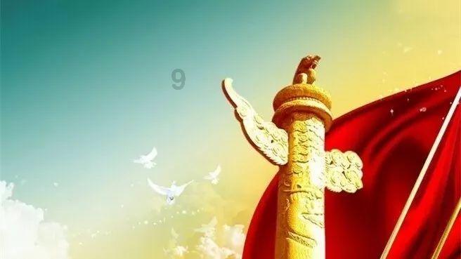 2021年11月13日农历是多少