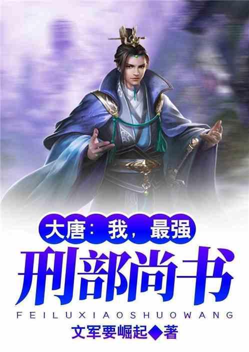 组装机械章鱼龙