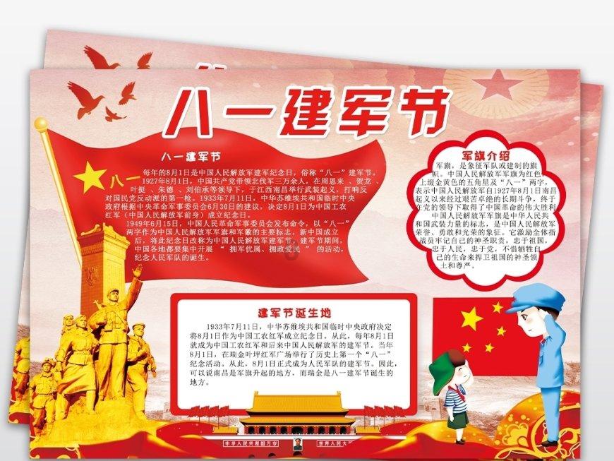宋方金对谈陈宇：从《满江红》谈谈剧本创作如何“拿捏”观众心理