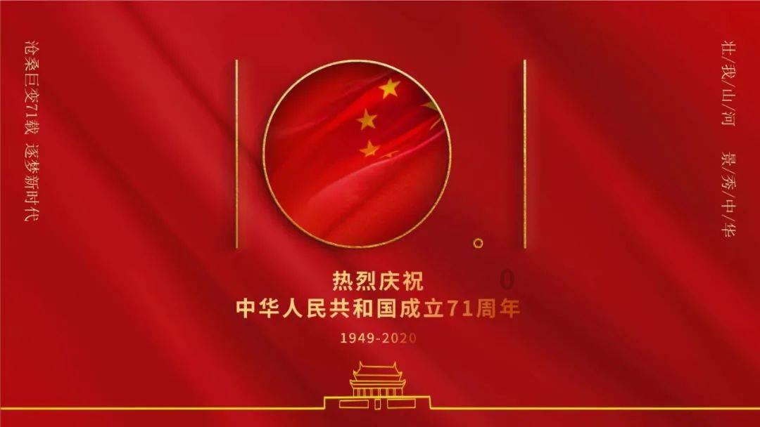 2023年常州婚姻大数据：结婚人数增多，年龄差1至4岁是主流