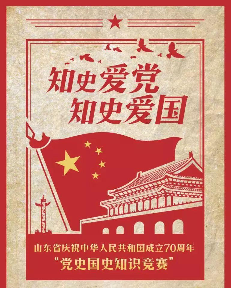 大观园和荣国府是一回事吗？游戏画面