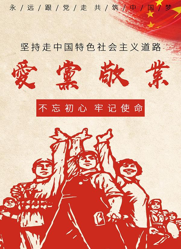 虫虫助手下载