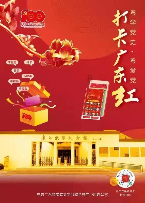 【聚焦2024甘肃两会】快讯丨2023年省法院以“服务创优”保障经济社会高质量发展