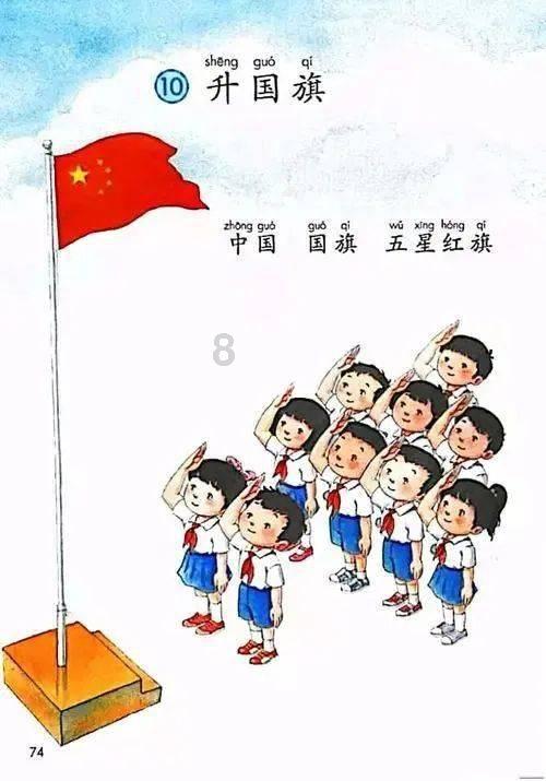 蒙古族新生代歌手阿比亚斯推出首支单曲《谢谢你爱我》……