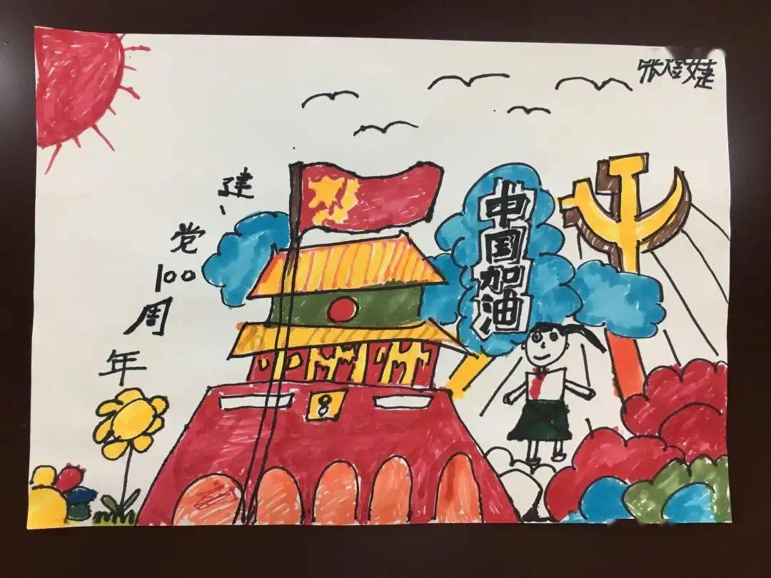 申怡精选精读课《古文观止》