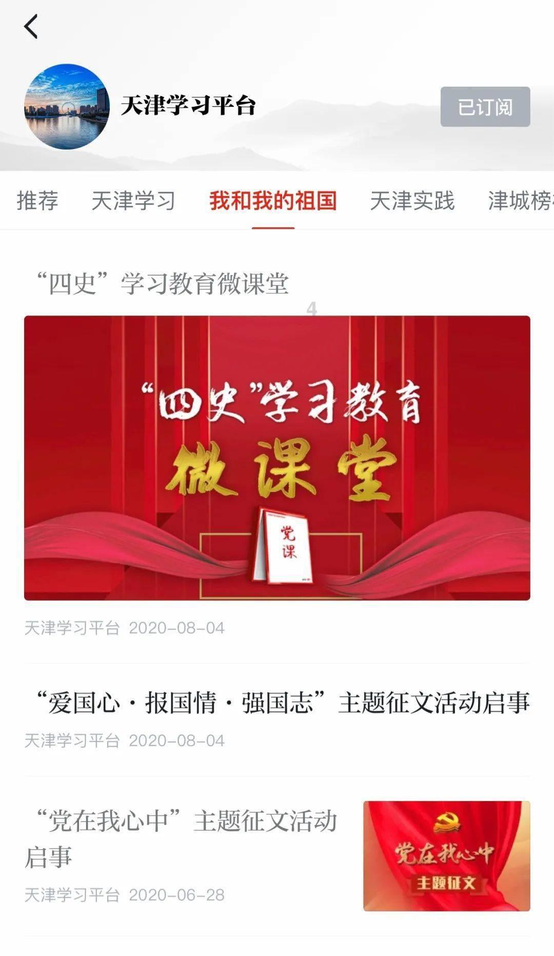 王者荣耀莱西奥，重炮手高达输出，简单教学！