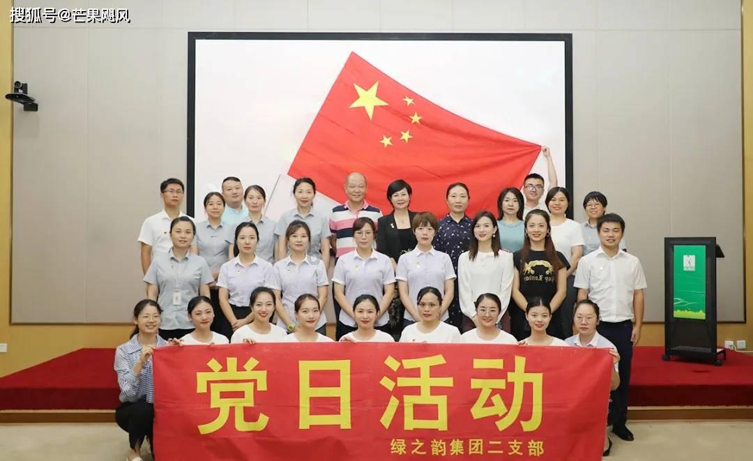 逃出重围第一章