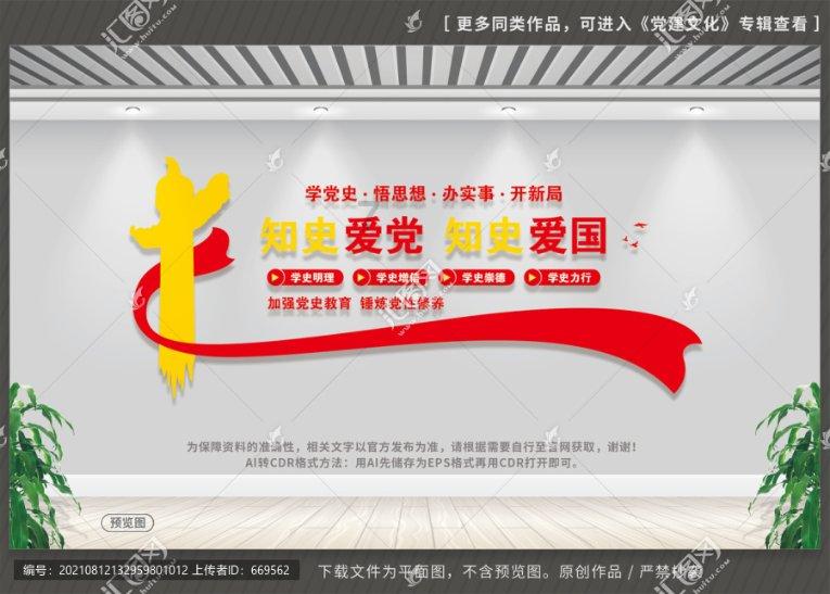 人类：一败涂地