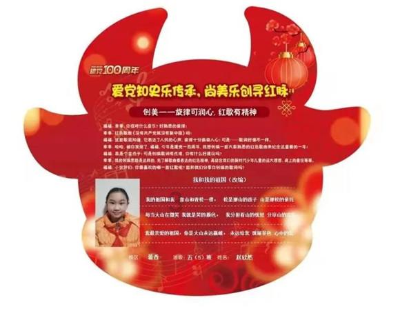 影视工厂
