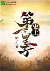 夏日的穿搭少不了格子连衣裙，穿起来修身显瘦，时尚有型，你喜欢吗？游戏画面