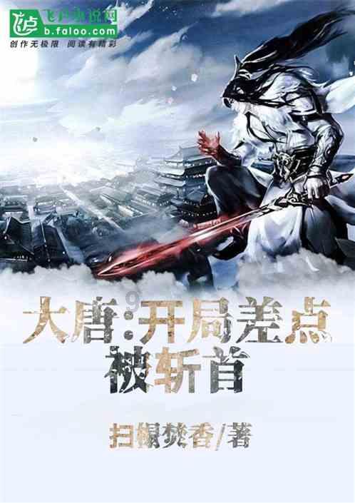 沪江开心词场